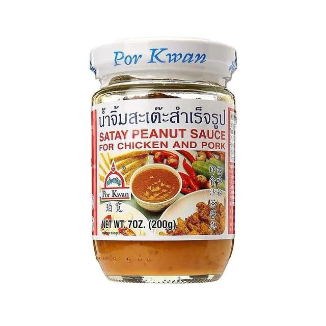 Parkwan Peanut Sauce For Chicken & Pork-200gm