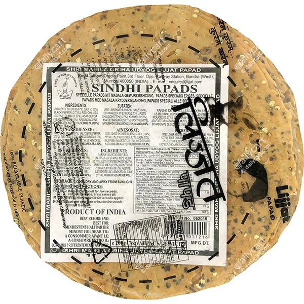 Lijjat Sindhi Masala Papad-200gm