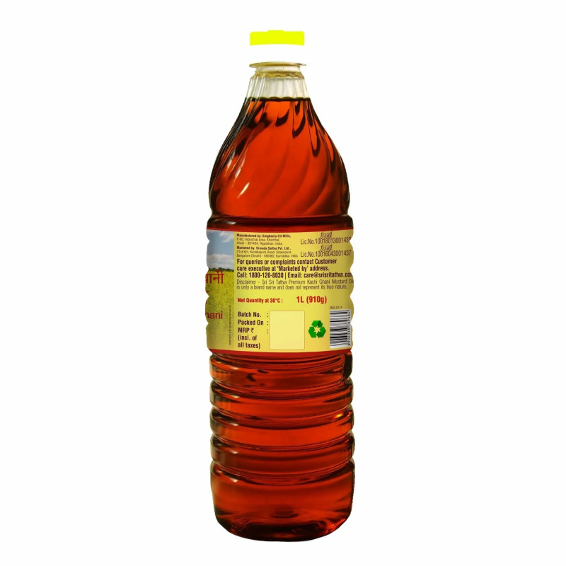 Nature Care Mustard Oil-1ltr