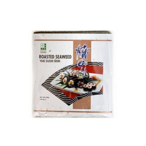 Roasted Seaweed Yaki Sushi Nori
