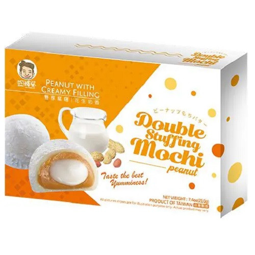 Szu Shen Po Peanut Double Stuffing Mochi With Creamy Filling-210gm