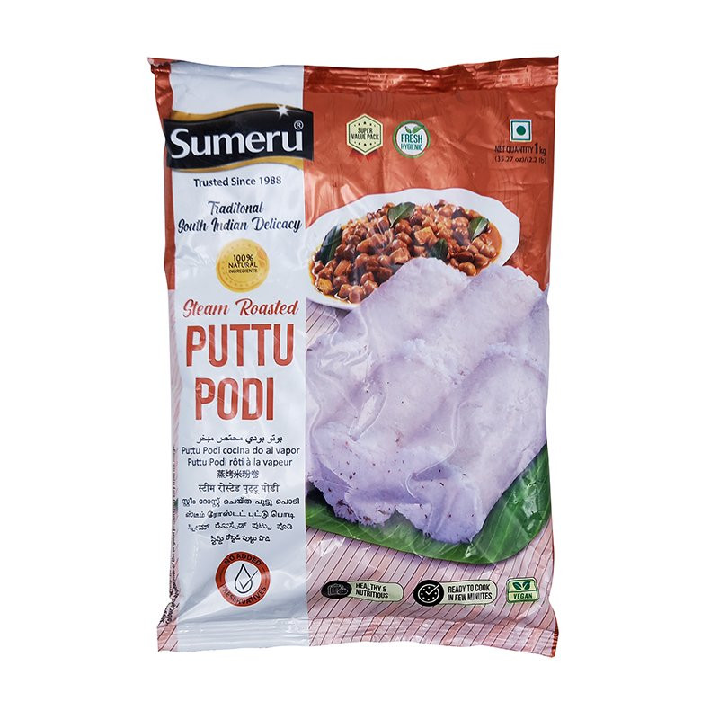 Sumeru Puttu Podi-1kg