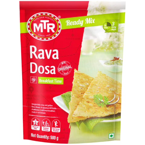 Mtr Rav Dgmosa-500gm
