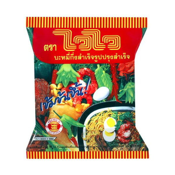 Wai Wai Oriental Style Instant Noodles-500gm