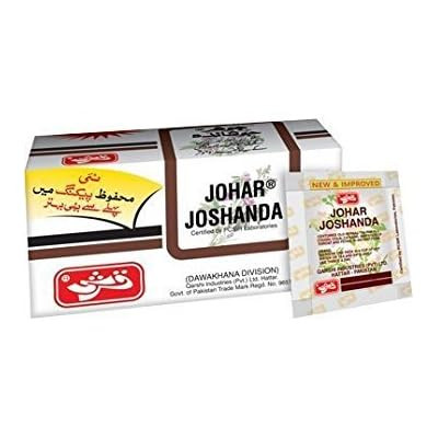 Qarshi Johar Joshanda 6x5gm-30gm