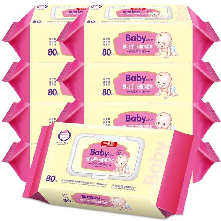 Custom Logo Wholesale Manufacturer Household