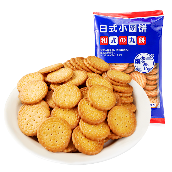 Biscuit factory cookie