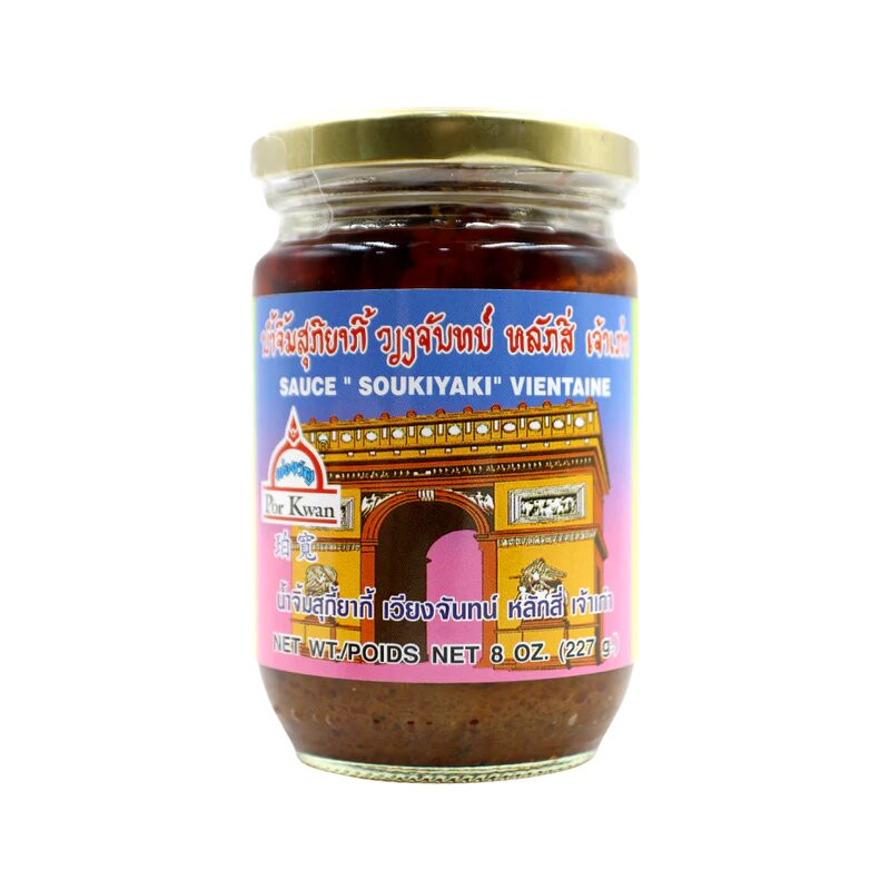 Parkwan Soukiyaki Sauce-227Gm