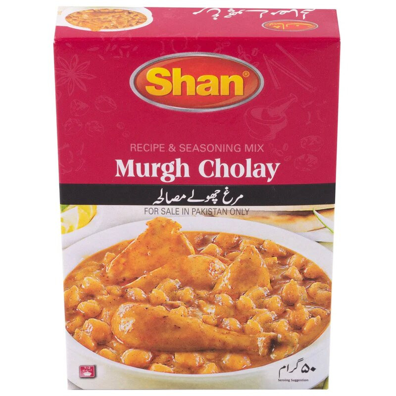 Shan  Murgh Cholay-50gm