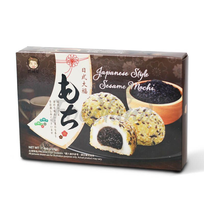 Szu Shen Po Japanese Style Sesame Mochi