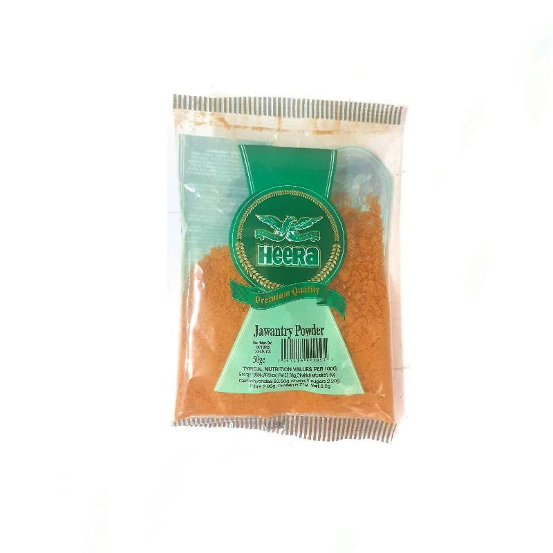 Heera Jawantry Powder-50gm