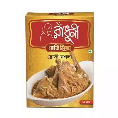 Radhuni Roast Masala-35gm