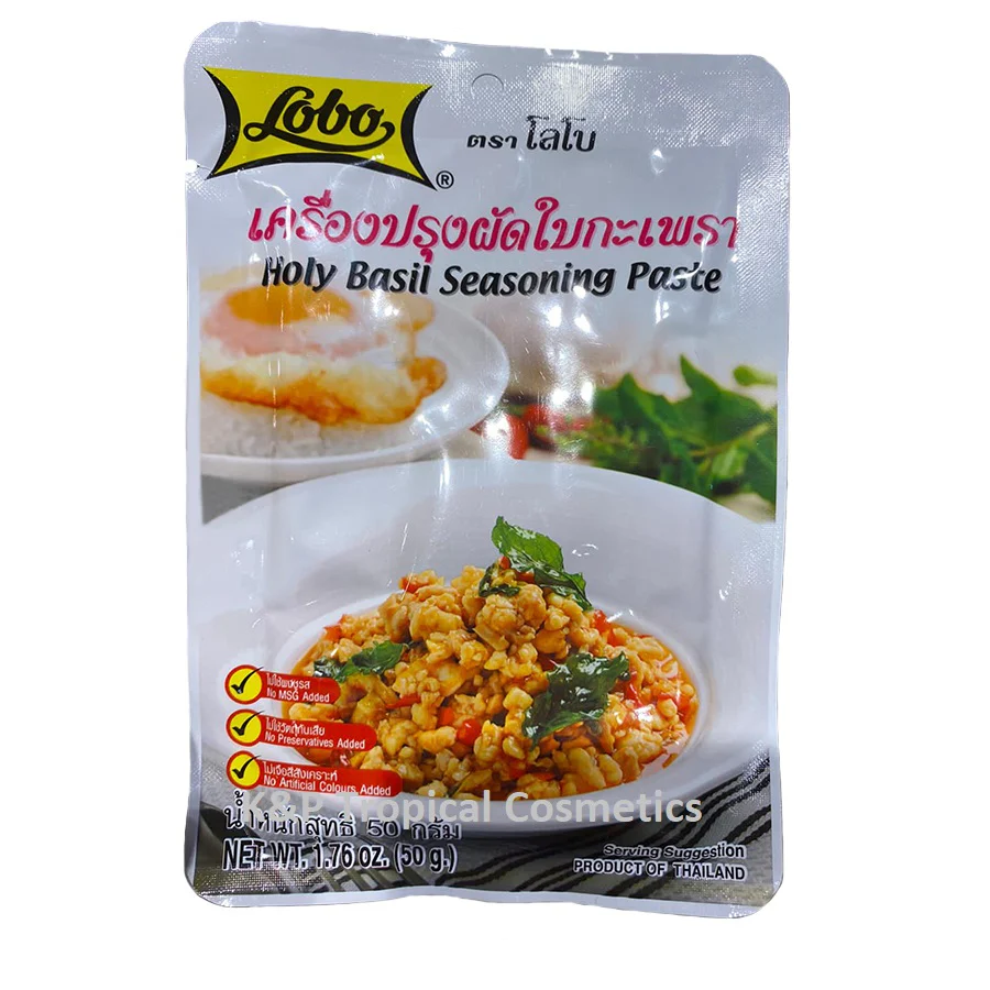 Lobo Holy Basil Seasoning Paste-50gm