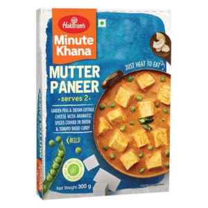 Haldiram Mutter Paneer-300gm